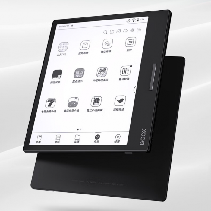 Onyx Boox Leaf 3 by Onyx